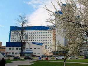 Bielorrusia Inicio Minsk 5-th City Hospital